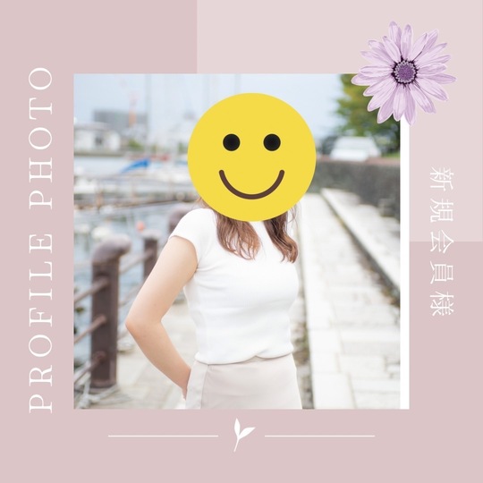 選択してください