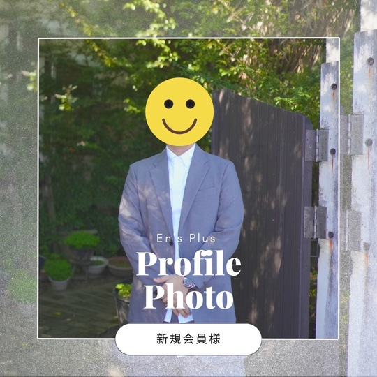 選択してください