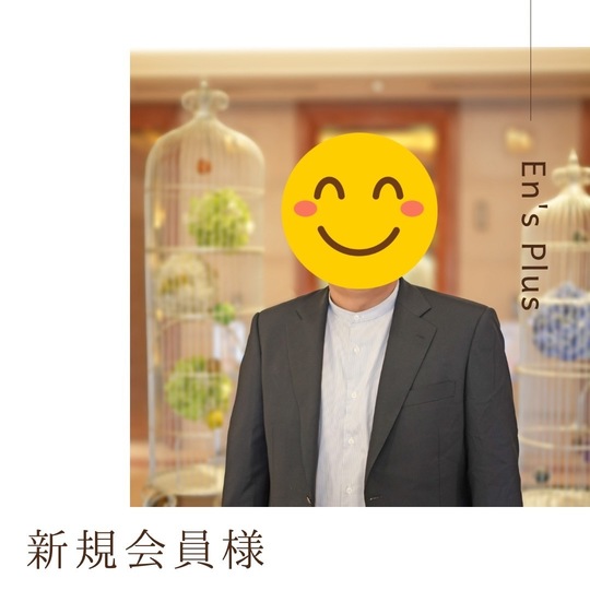 選択してください