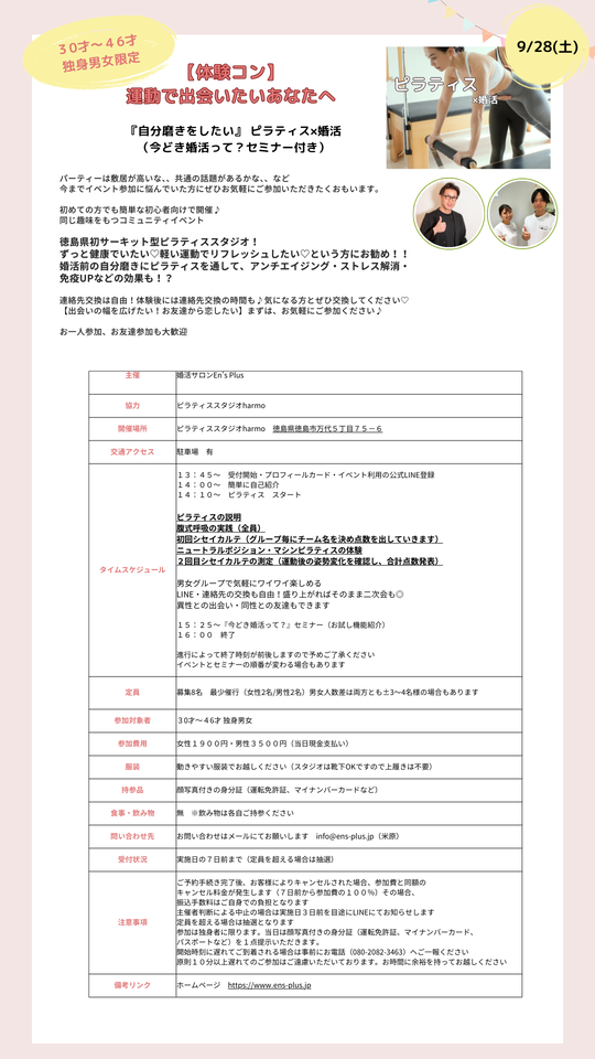 選択してください