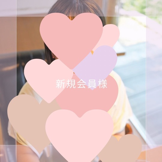 選択してください