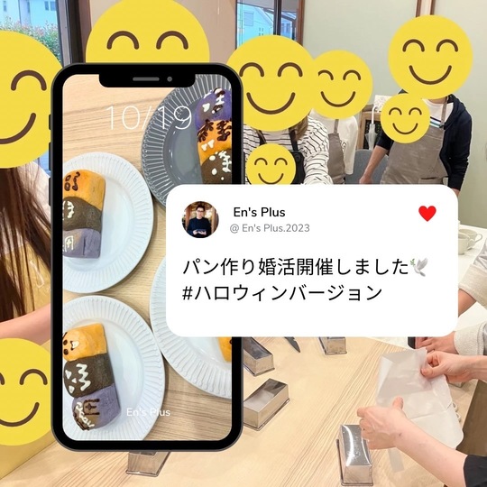 選択してください