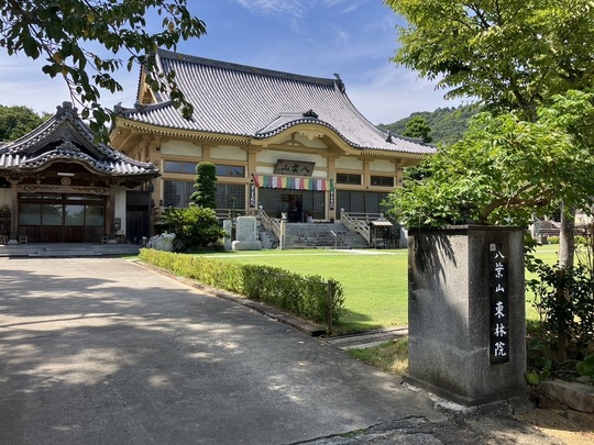 選択してください