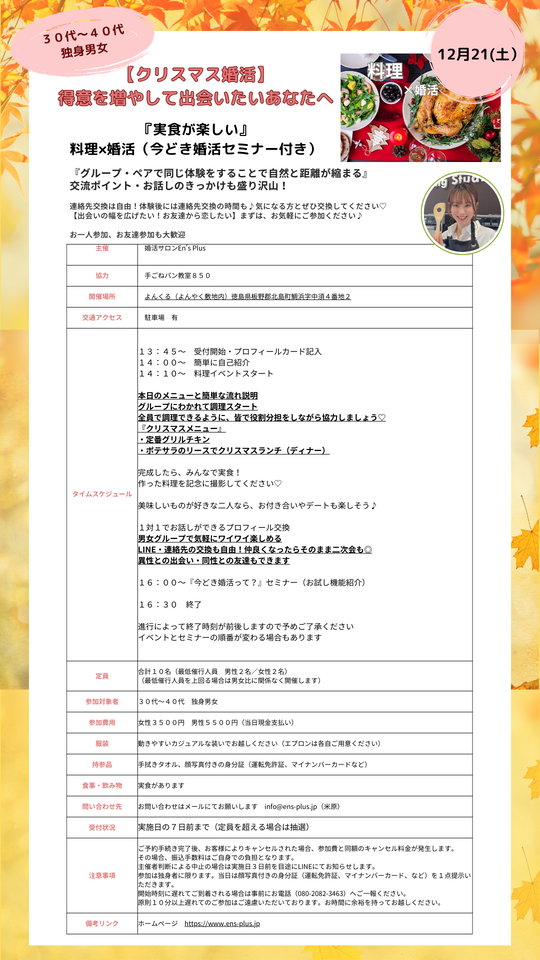 選択してください