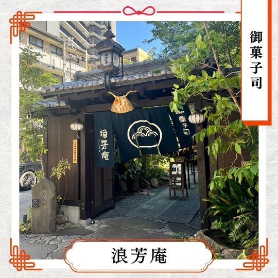 選択してください