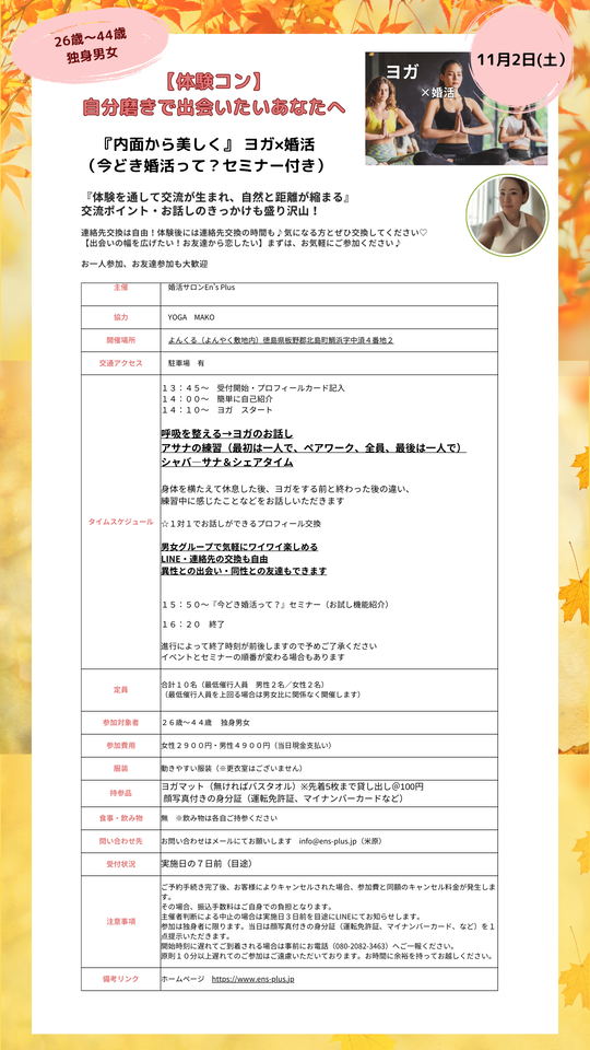 選択してください
