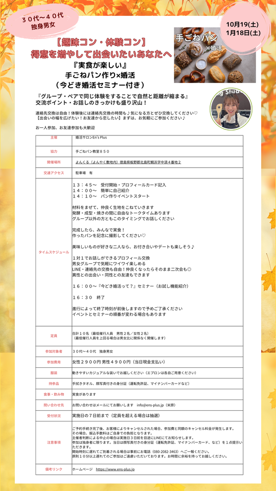 選択してください