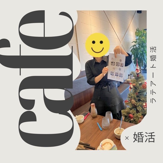 選択してください