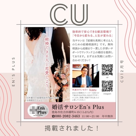 選択してください