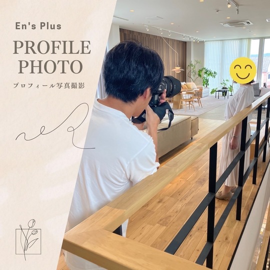 選択してください