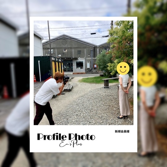 選択してください