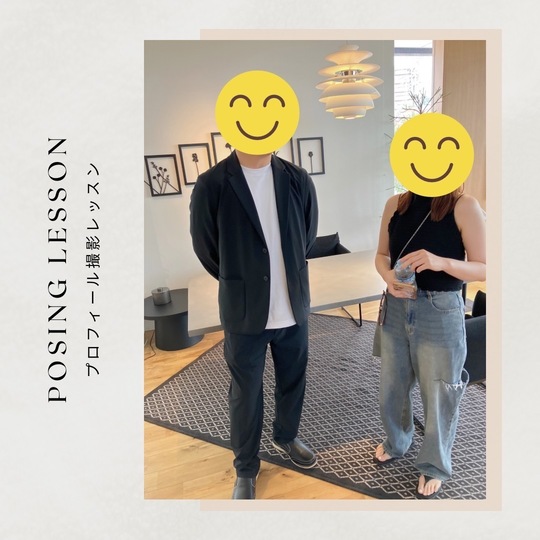 選択してください