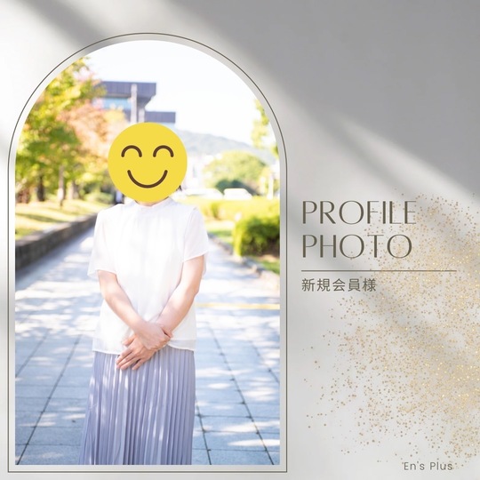 選択してください