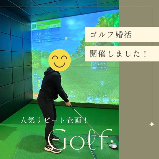 選択してください