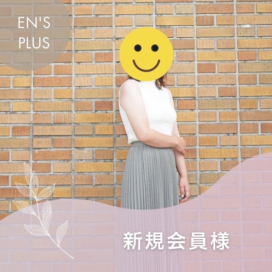 選択してください